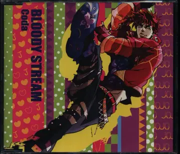 애니메이션 CD Coda BLOODY STREAM