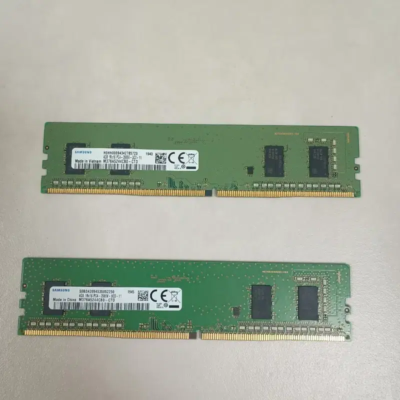 삼성 DDR4 4GB PC4-25600U 3200MHz 2개