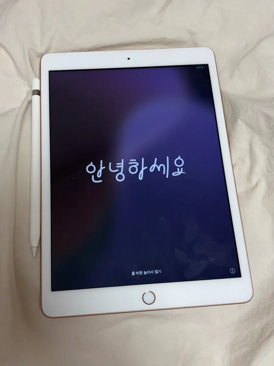 SS급) 박스O, 아이패드 7세대 128GB 로즈골드 wifi모델