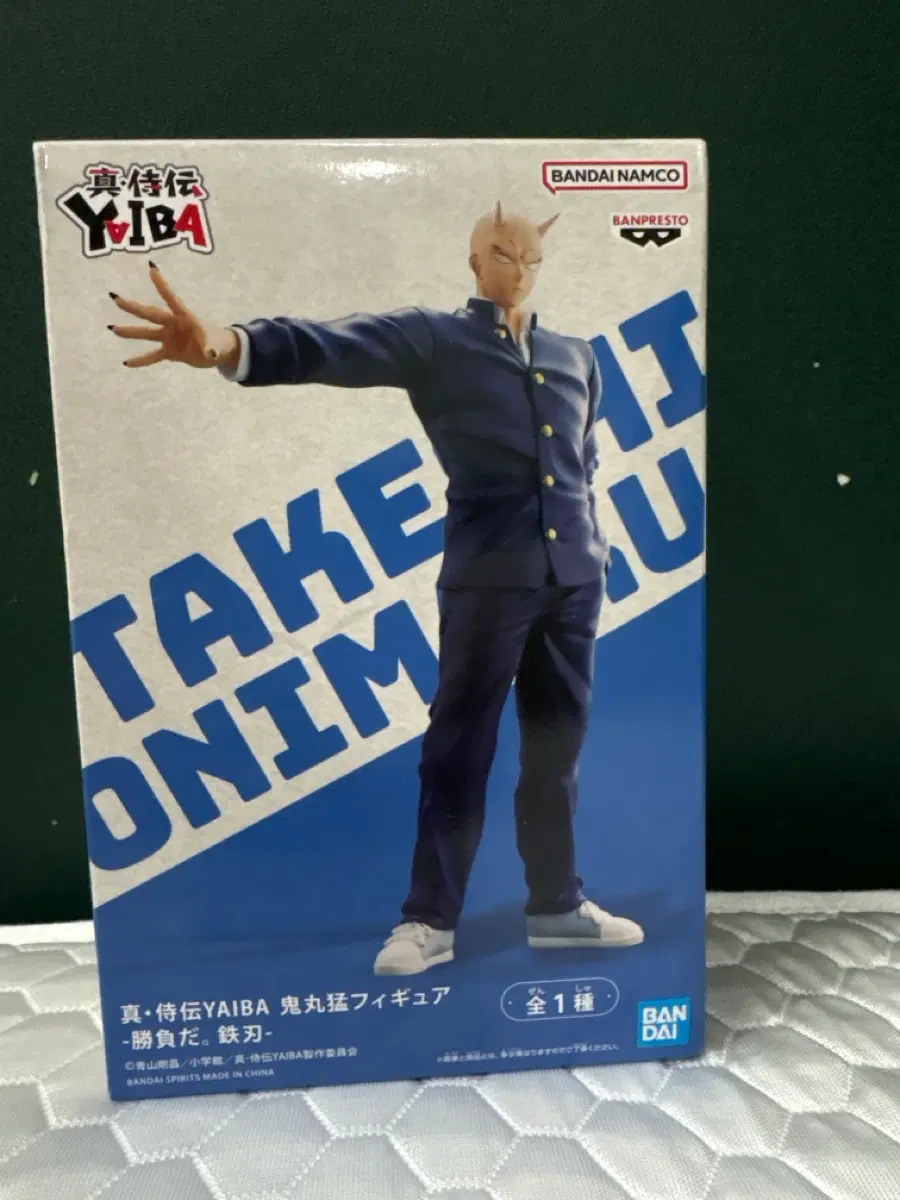 진사무라이YAIBA오니마루 타케시 피규어 입니다