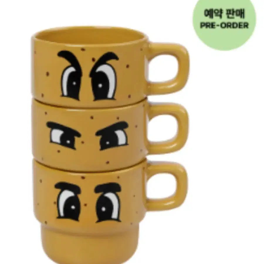 콩콩팥팥 감자컵 구합니다ㅠ.ㅠ