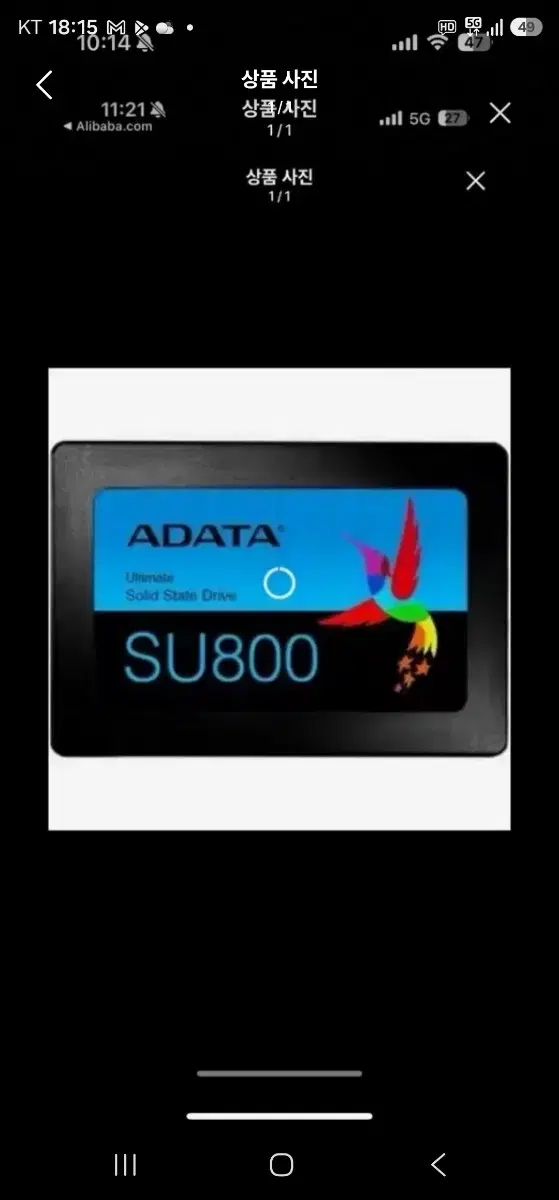 ssd