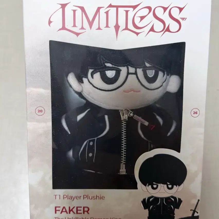 26 t1 faker 티원 페이커 인형 (20cm) 새상품