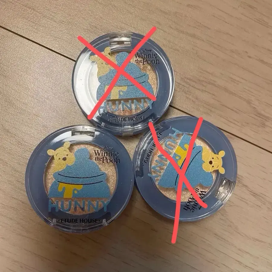 에뛰드 푸우욱꿀한스푼