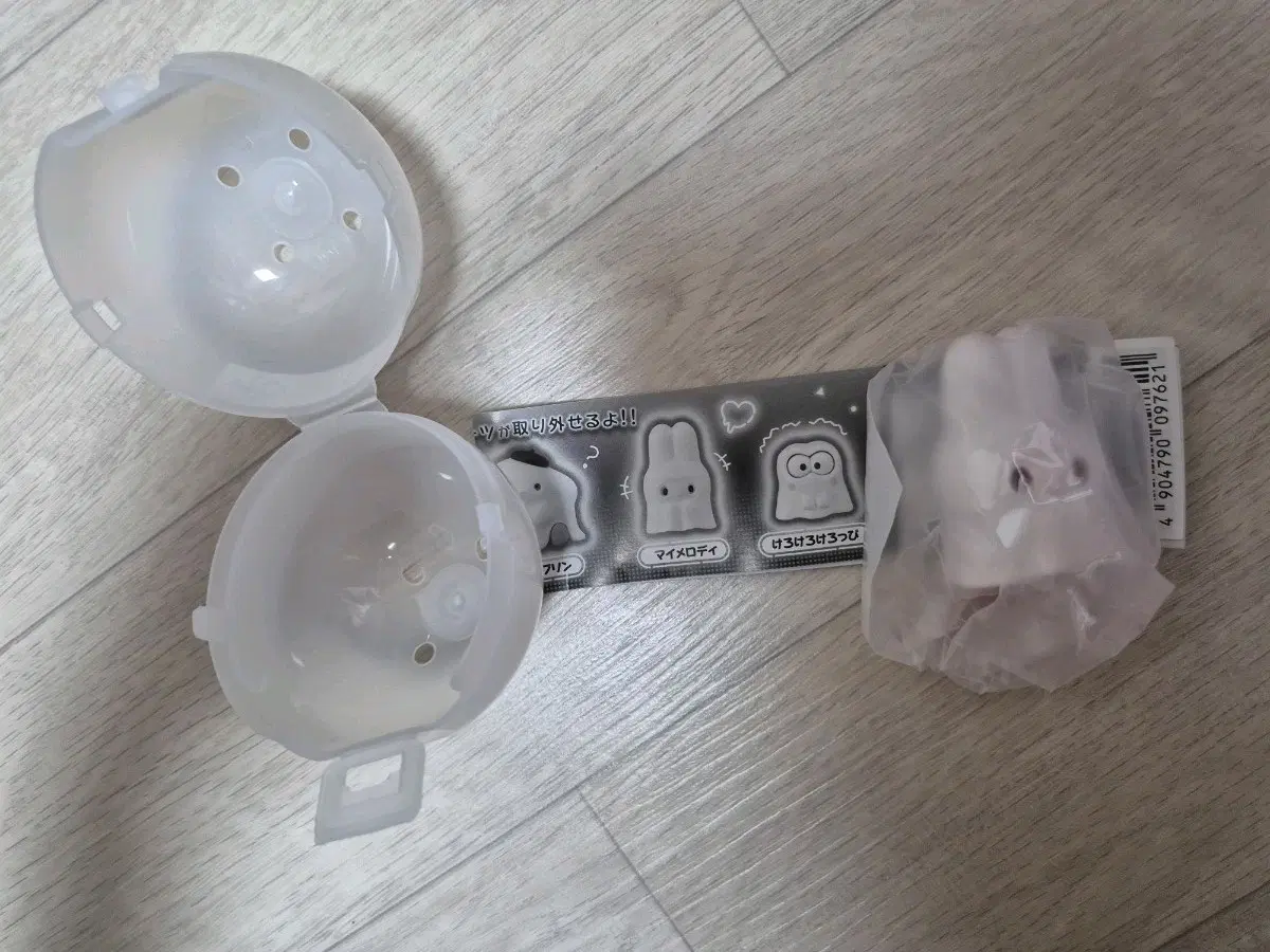 산리오 가챠 마이멜로디 판매합니다.