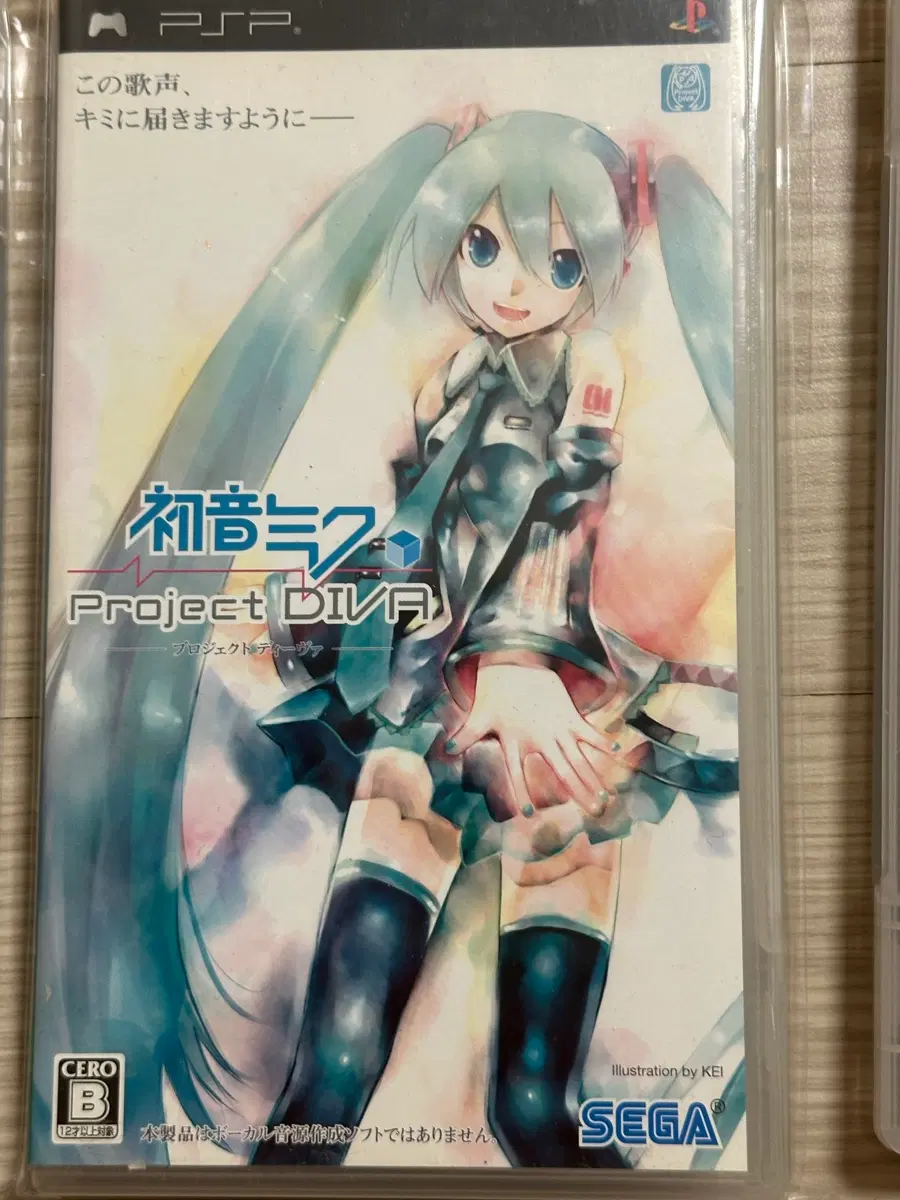 하츠네미쿠 psp (영상O)