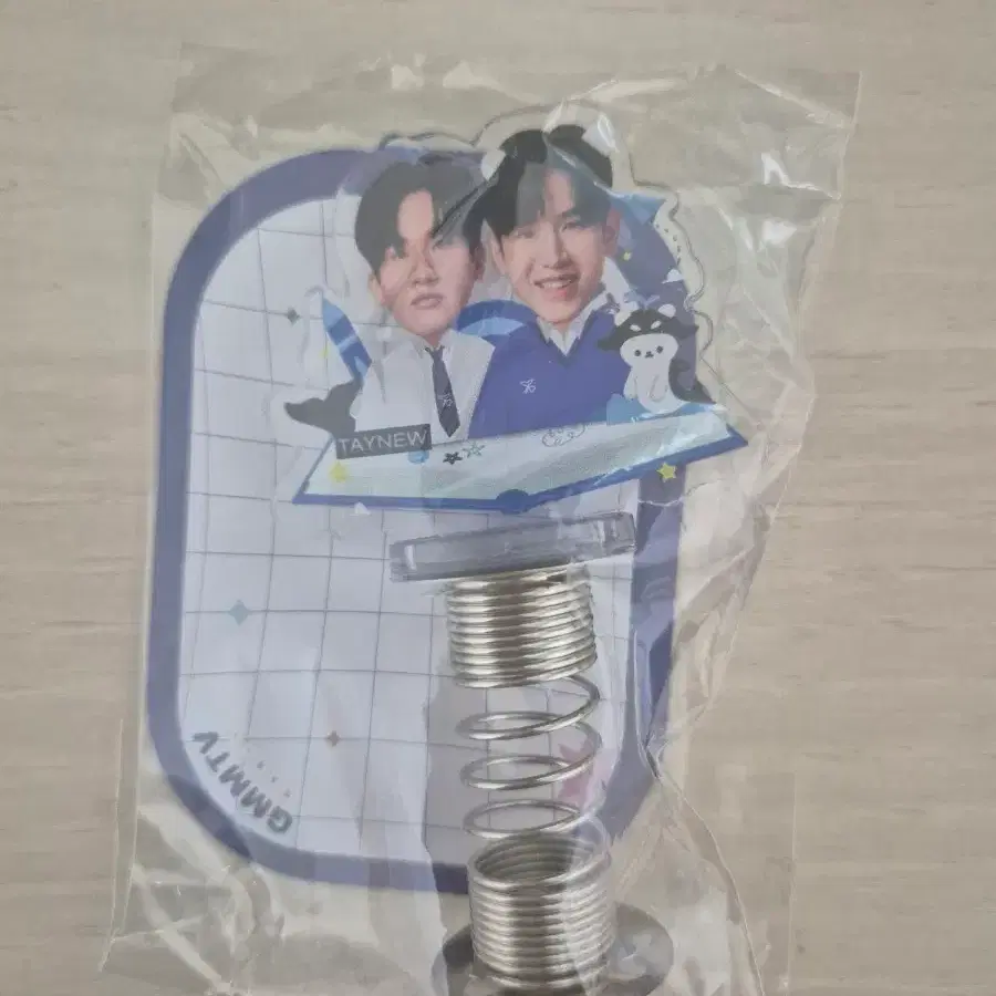 gmm 떼뉴 가챠