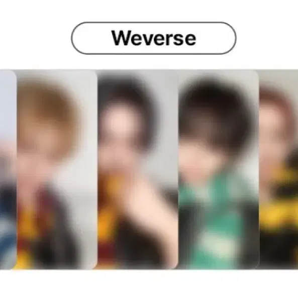 보넥도 위버스 럭드 해리포터 포카 성호리우재현태산이한운학
