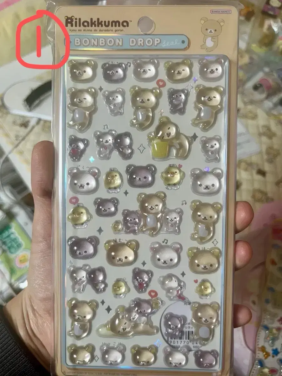 리락쿠마 스토어 한정 봉봉드롭 스티커 2종