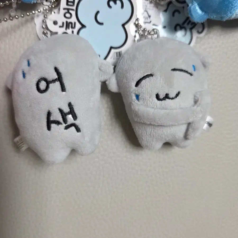 오늘어때 키링 추워 배고파 더워 어색