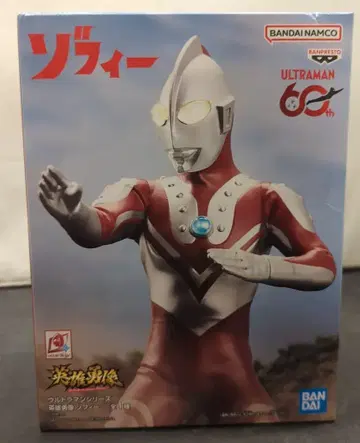 BANDAI SPIRITS 영웅용상/ULTRAMAN60th 울트라맨 조피