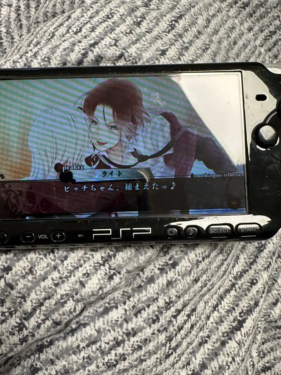 디아볼릭 러버즈 psp, psp vita