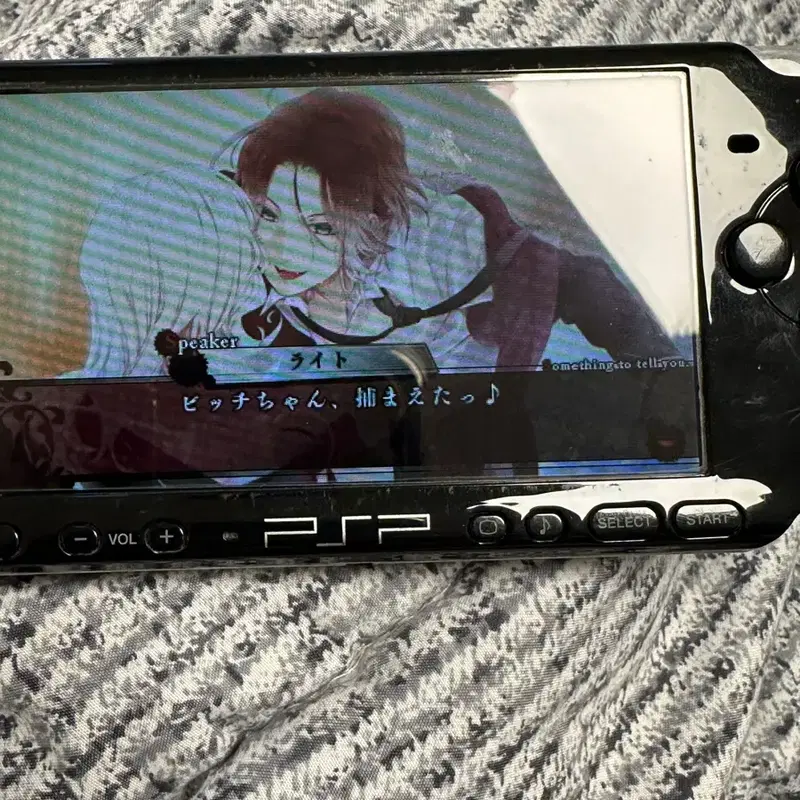 디아볼릭 러버즈 psp, psp vita