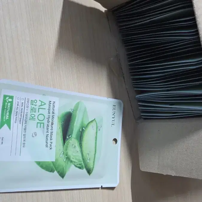 알로에 수분 마스크팩 50개
