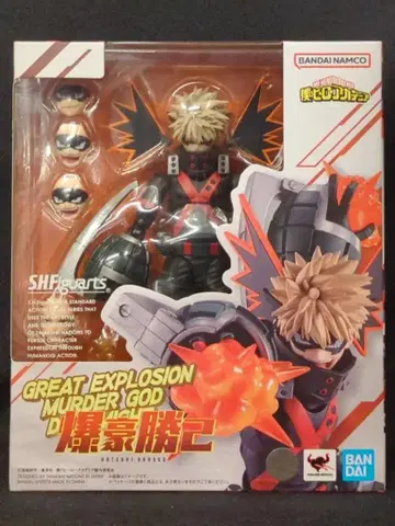 BANDAI SPIRITS S.H.Figuarts 바쿠고 카츠키