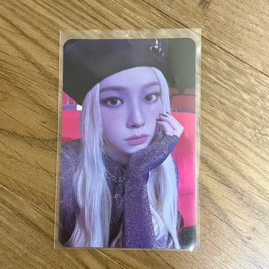 에스파 카리나 스파이시 앨범포카