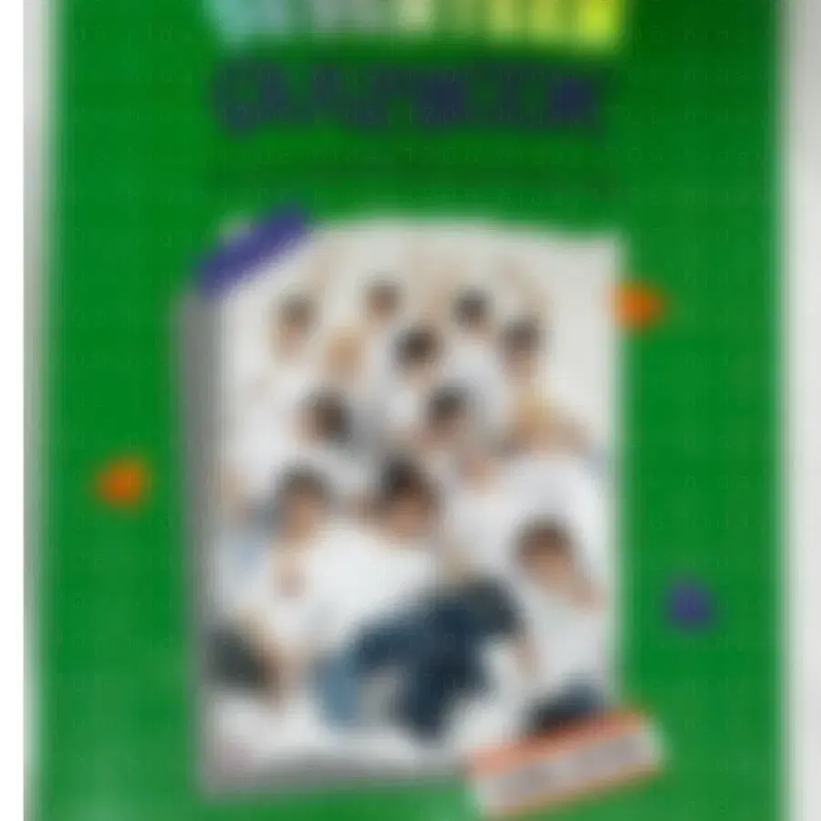 세븐틴 퀴즈북 글로벌 에디션