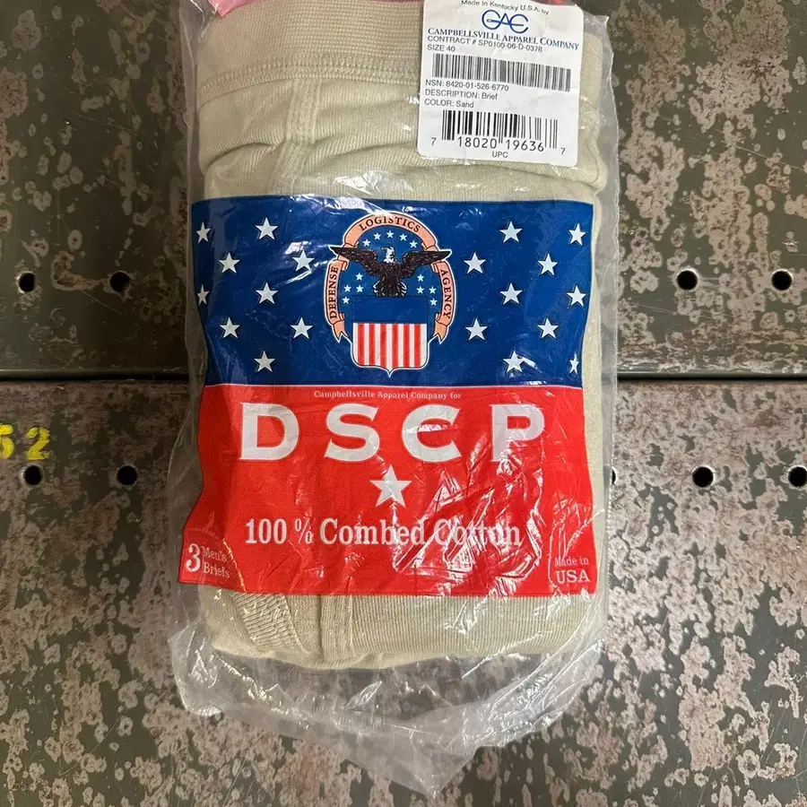 미군 오리지널 DSCP 코튼 브리프 3팩 미사용품
