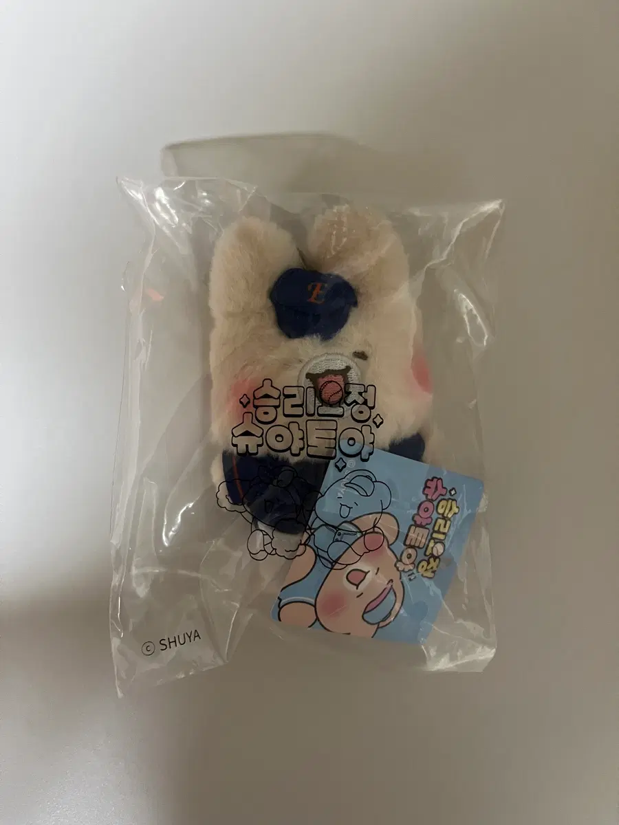 한화이글스 키링 (토야)