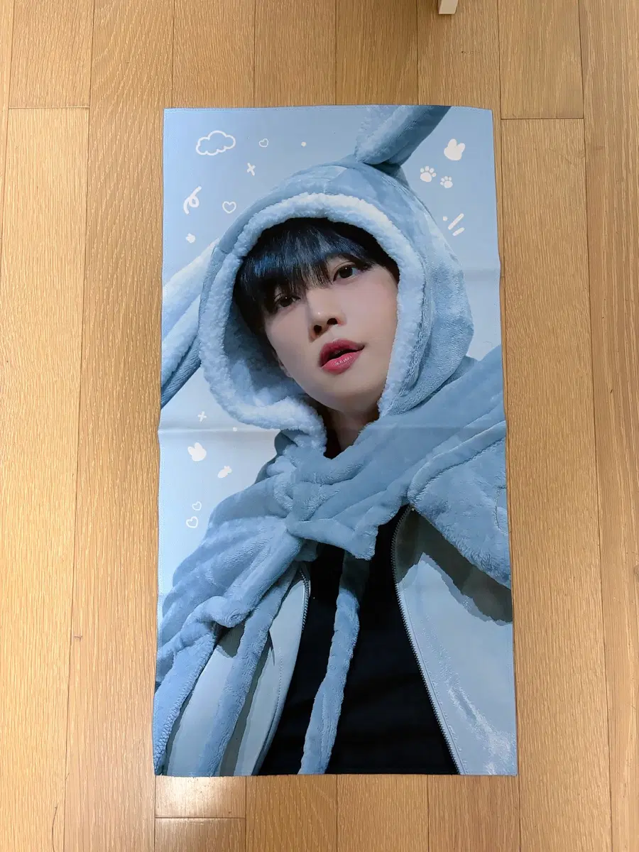 더보이즈 선우 슬로건