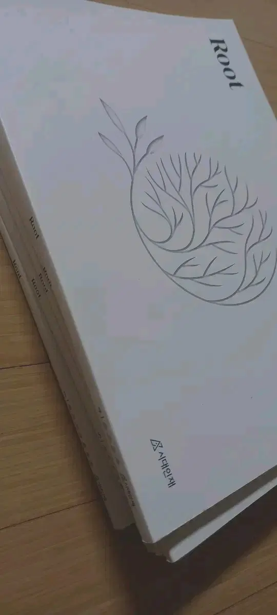 시대인재 생명과학 n제 루트 8권 일괄