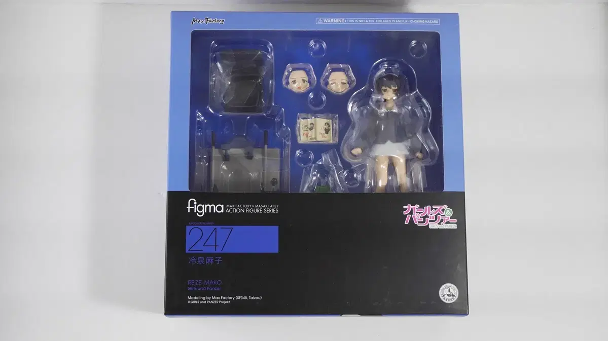 figma 걸즈 & 판처 레이제이 마코