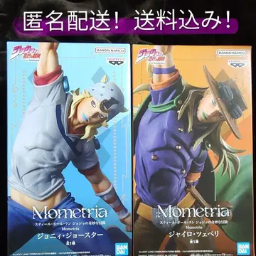 [ 익명 배송 ] 미개봉품 죠죠의 기묘한 모험 Mometria 조니 & 자이로