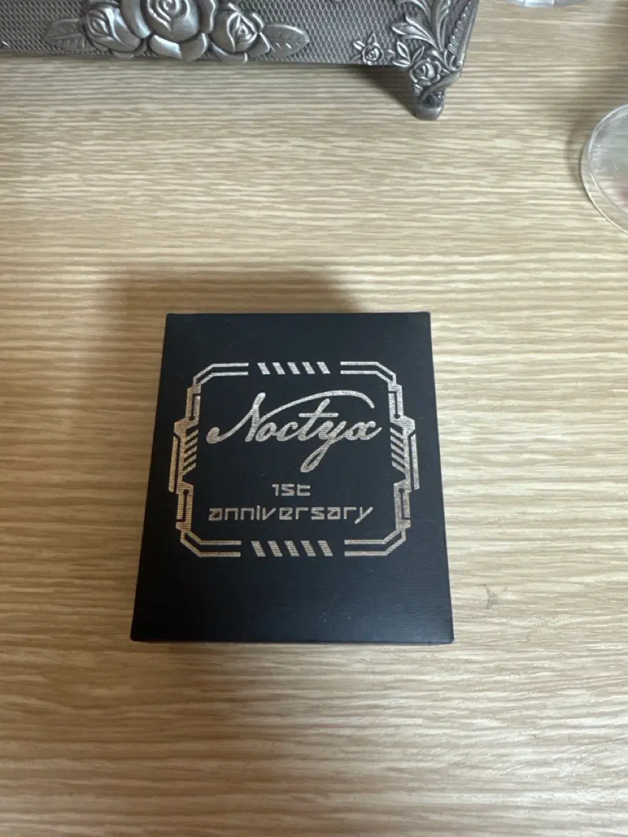 녹틱스 1주년 팔찌
