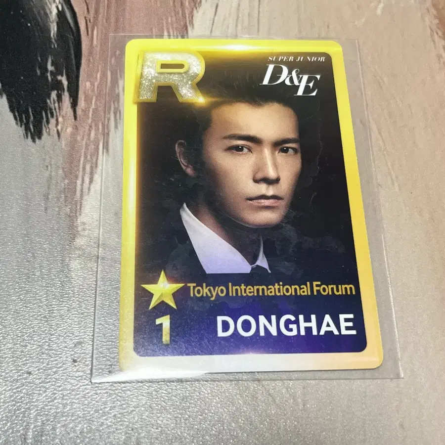슈퍼주니어 동해 포카
