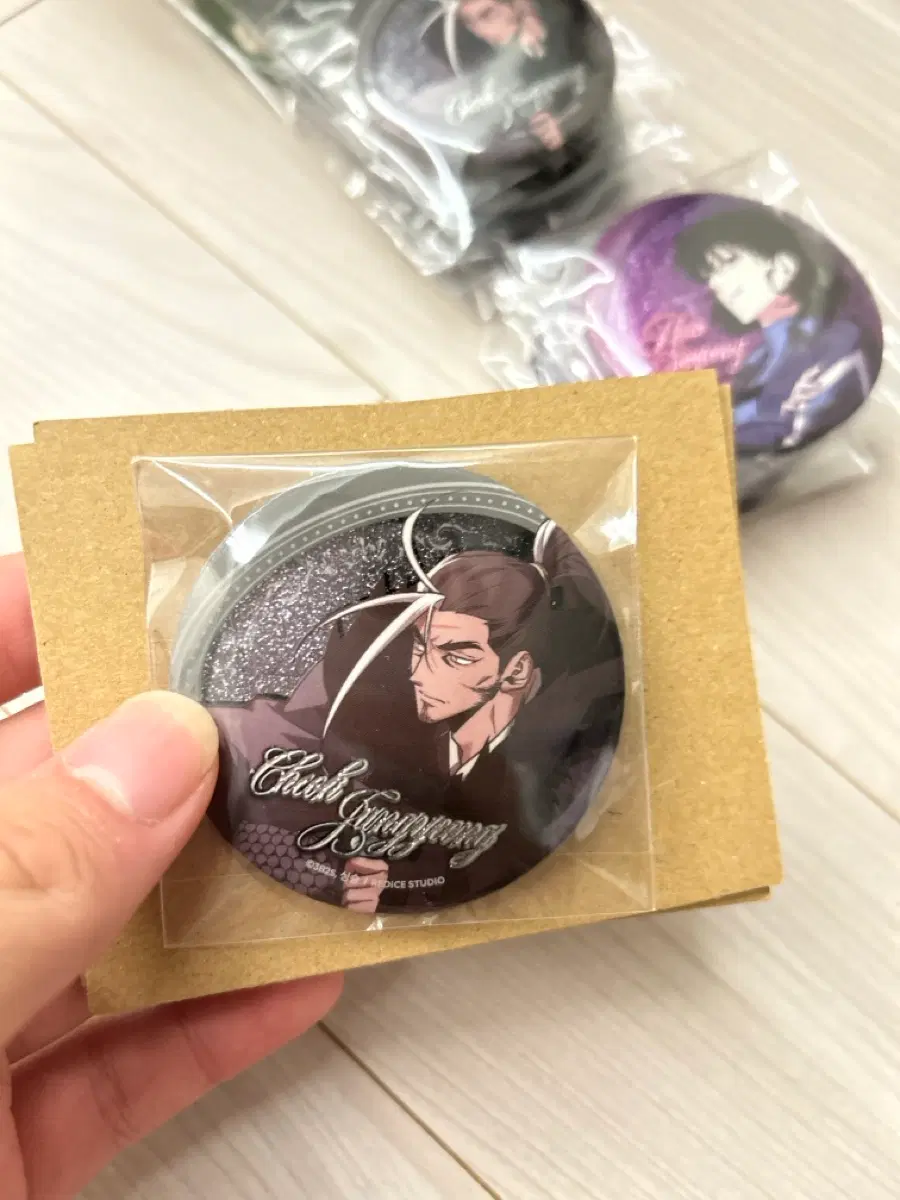 전독시 구마전 척준경 캔뱃지 판매합니다!