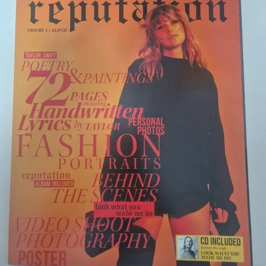 테일러 스위프트 Reputation 앨범 CD 잡지 포스터 레퓨테이션 씨디