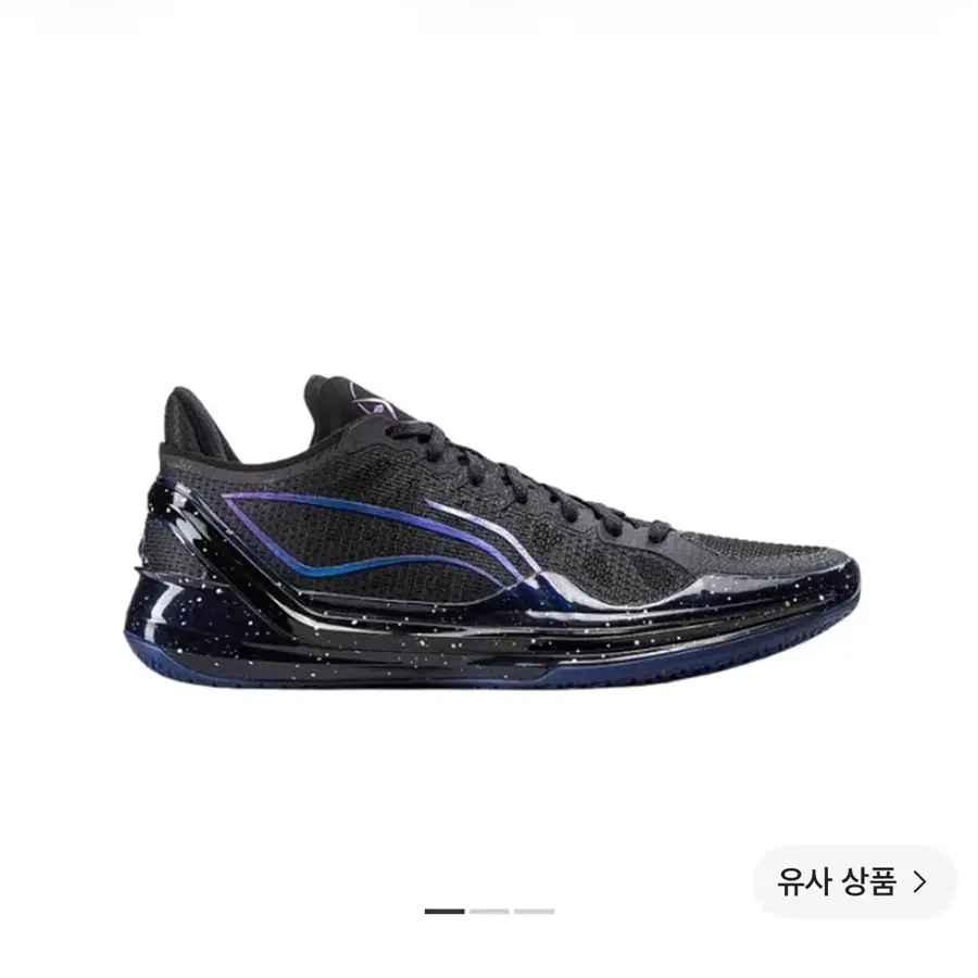 리닝 리렌 4 V2 285