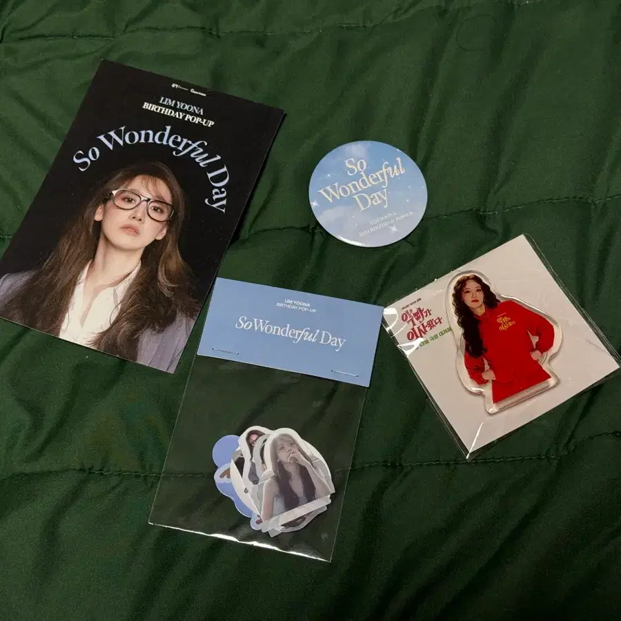 임윤아 생일 팝업 So Wonderful Day 굿즈