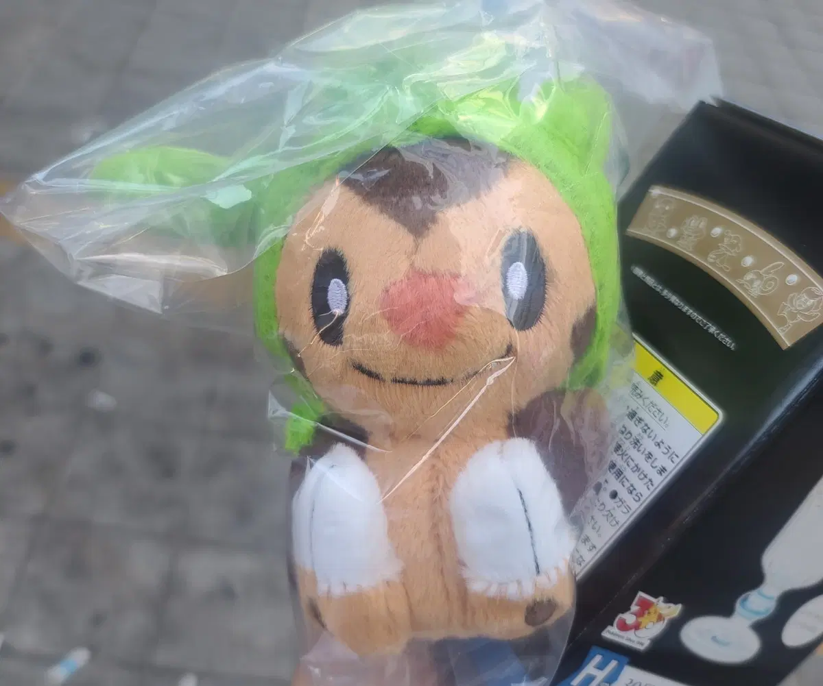 포켓몬 쿠지 도치마론 이치방쿠지