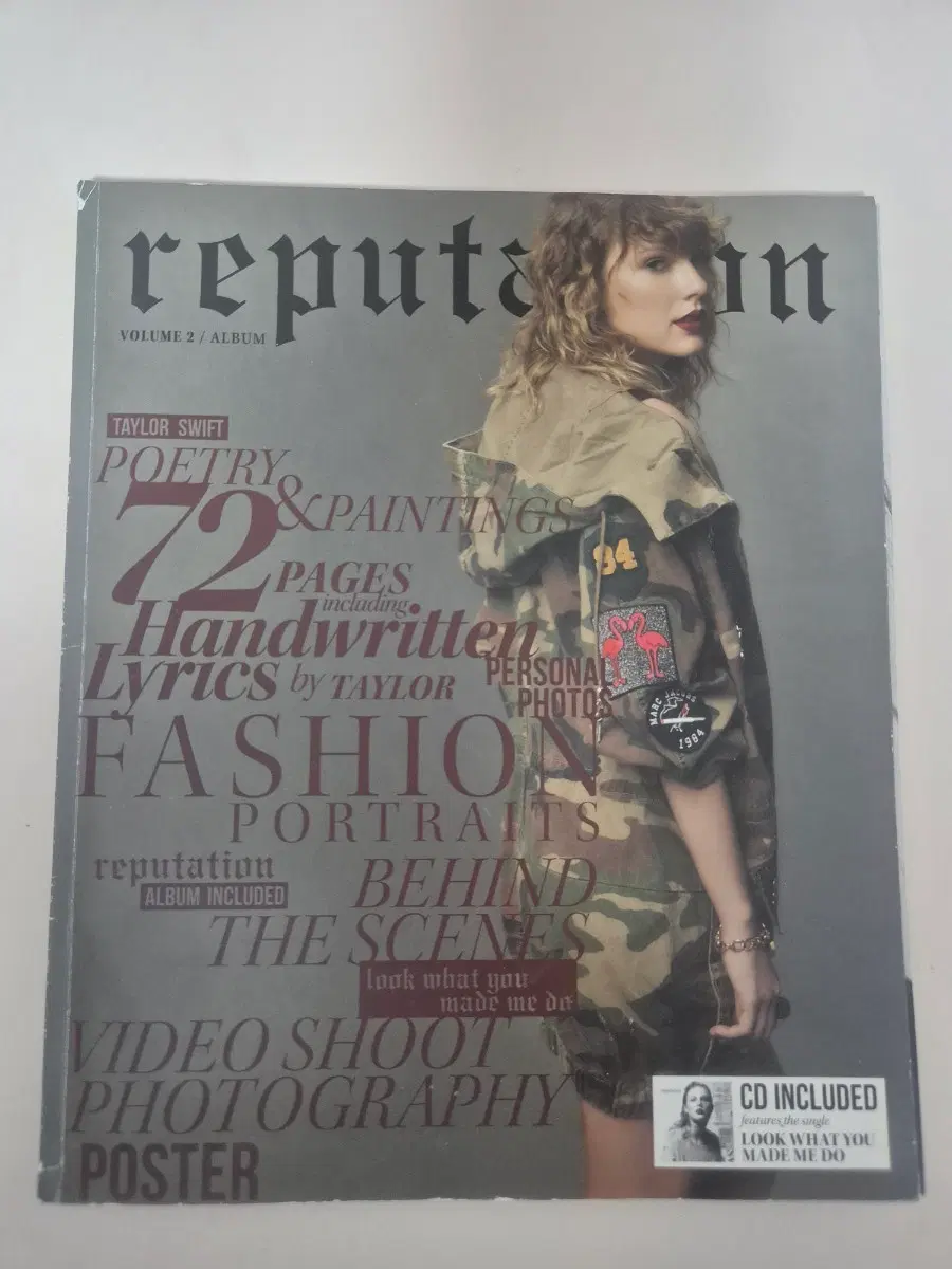 테일러 스위프트 reputation 잡지 앨범 레퓨테이션 taylor swift