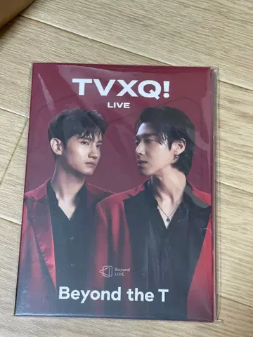 동방신기 엽서북