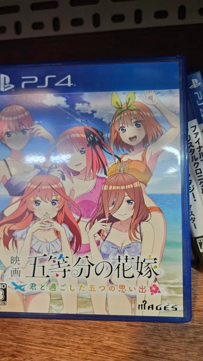 PS4 5등분의 신부 일판
