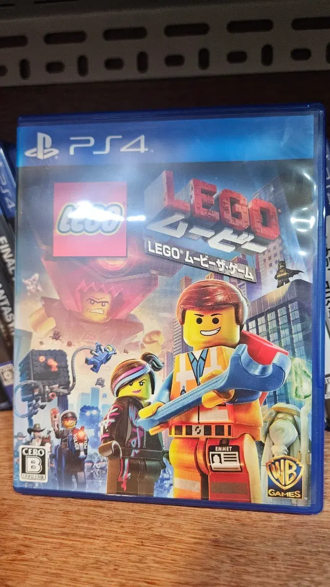 레고 무비 더 게임 PS4 일판