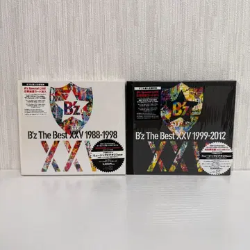 B'z The Best XXV 1988-1998 1999-2012