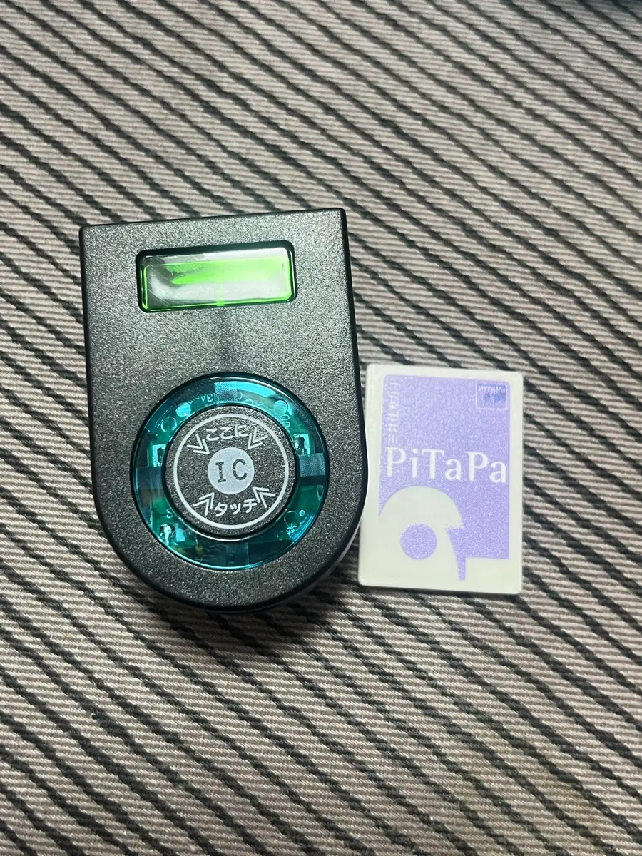 PiTaPa 교통카드 리더기 가챠