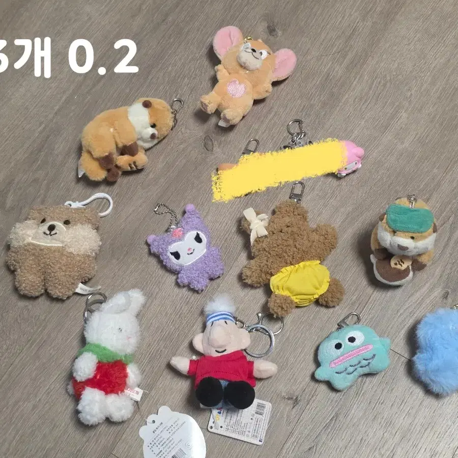 인형키링