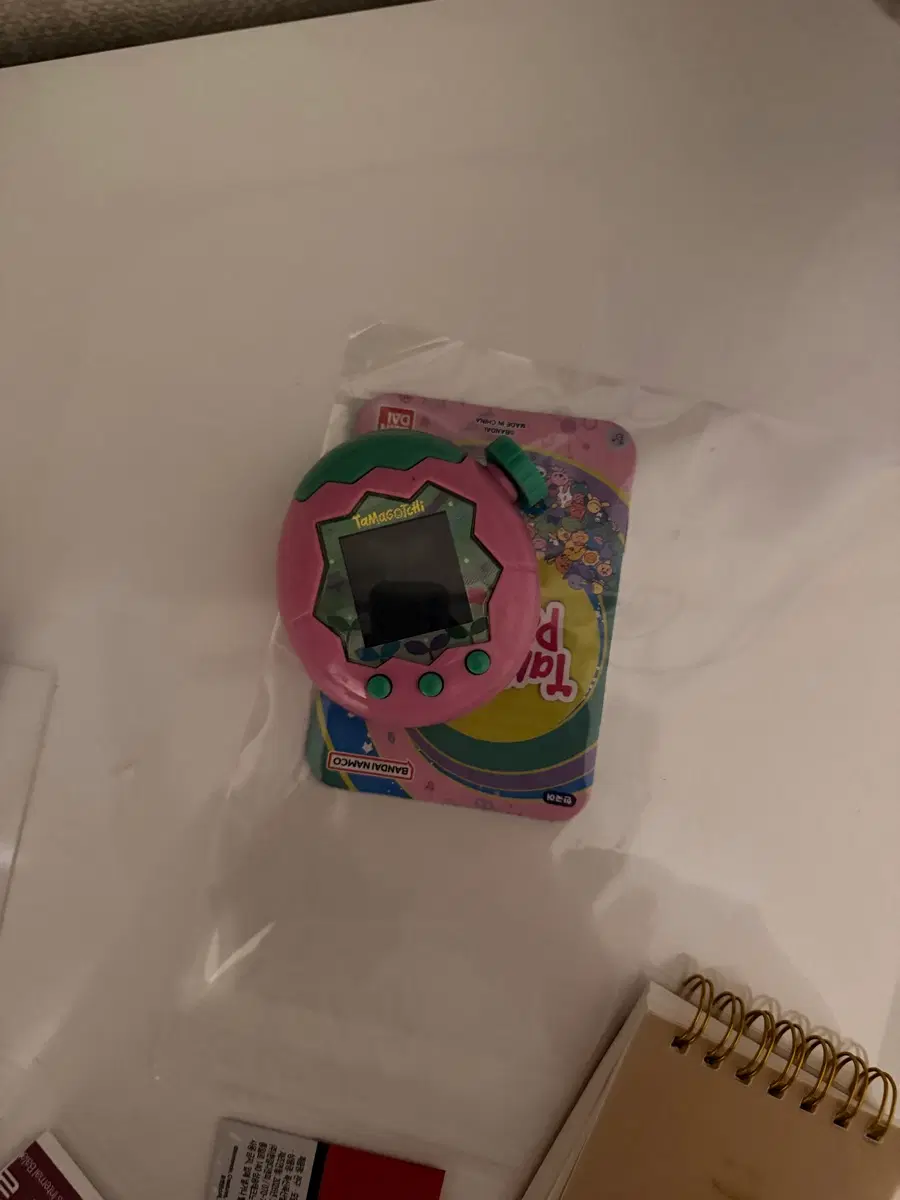 다마고치 키우기