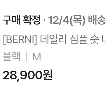 에이블리 후드집업