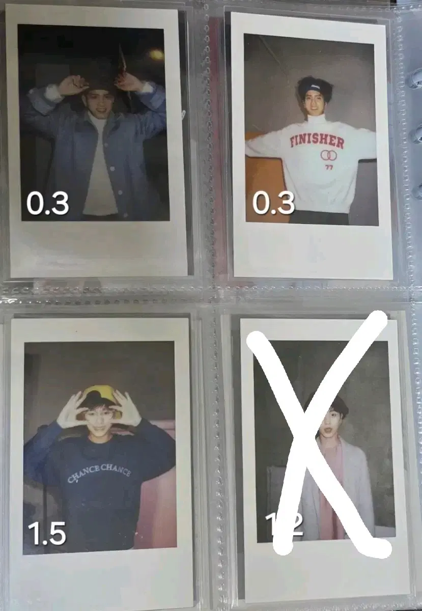 비투비 i mean 집으로가는길 포카