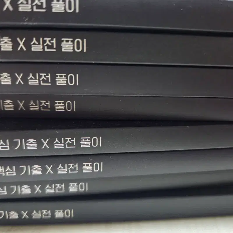 2027 이동준t 컨텐츠 판매