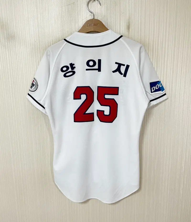 KBO 두산베어스 홈유니폼/져지 90 #25 양의지