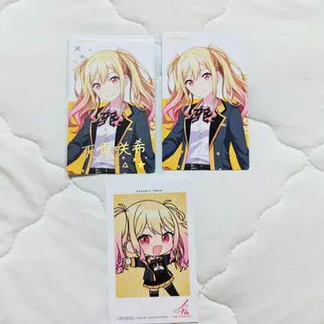 프로젝트 세카이 프로세카 에피카 BNW 텐마 사키 사키 금박 epick