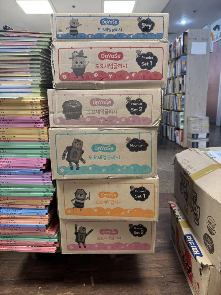 도요새 잉글리쉬 Doyose story book 교원 6박스 세트 어린이영어 중고책