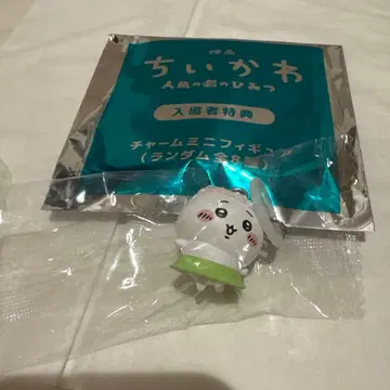 치이카와 (먼작귀) 영화 입장객 특전 미니 피규어 참 메지루시 액세서리