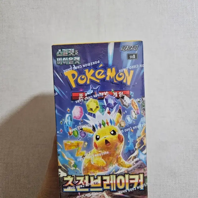 포켓몬 카드 초전브레이커 미개봉 3박스 있습니다 (개별구매가능)